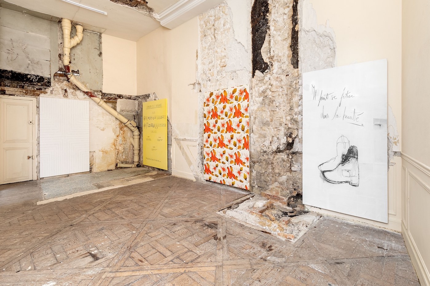 Sébastien Bonin, BANDE ANNONCE, 2022, exhibition view at Karl Marx Studio
